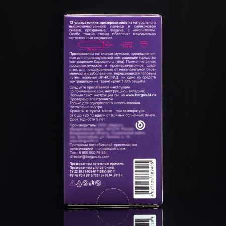 Torex condoms, ultra -thin, 12 pcs.-1
