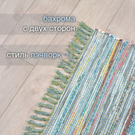 Hindi rug, size 60x90 cm, green color-2