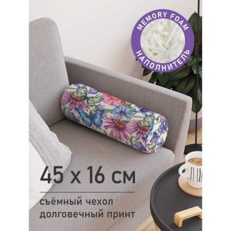 Pillow Golk “Life in the field, decorative, size 16x45 cm