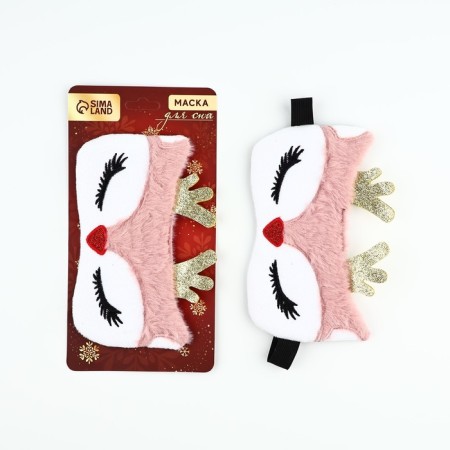 New Year. Mask for sleeping a mold "deer", 18.5 x 12 cm-4