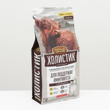 Dry Feed Holistic Prime Minister 