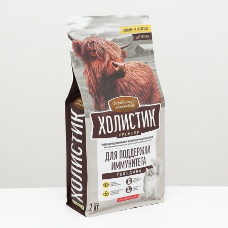 Dry Feed Holistic Prime Minister "District Goods", D/Support. Immun. Kosh, beef 2 kg