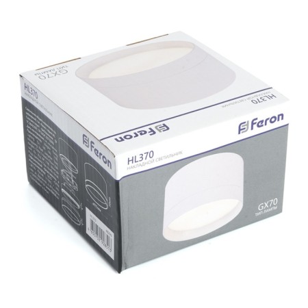 Ceiling light Feron HL370, IP20, GX70, 25 W, 115x115x70 mm, white color-3