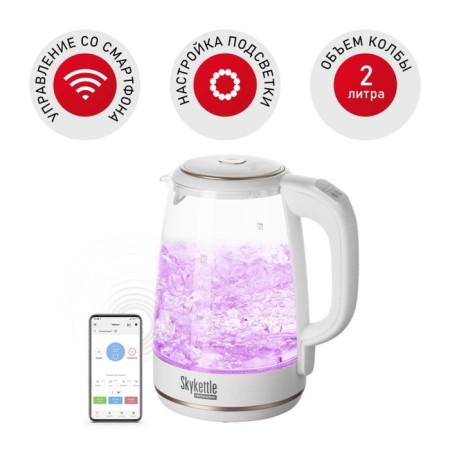 Electric kettle Redmond Skykettle RK-G203S, glass, 2 l, 2200 watts, adj. t °, white