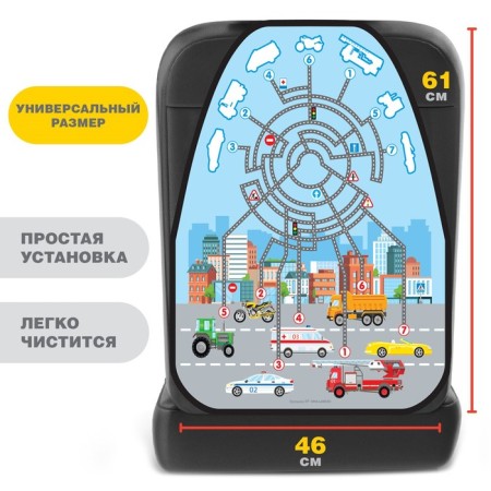 Protective seat cover - Perenopinai "Labyrinth Transport" 610x460 mm