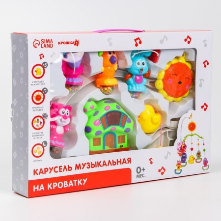 MOLLIL MUSICAL "Gingerbread house. Zvevetki", groovy, crumb I-8