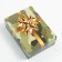 Gift box, cover is, the team "Camouflage with a bow", 21 x 15 x 7 cm