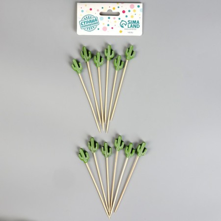 Skewers "Cactus", in a set of 12 pieces-2