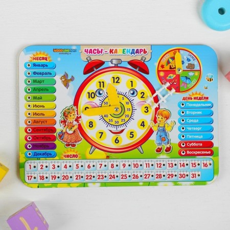 Calendar training "Clock", made of wood-1