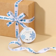 A satin decorative ribbon “Happy New Year!”, White, 1.5 cm × 5 m