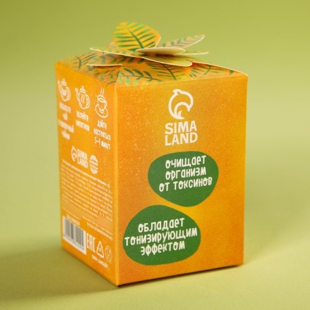 Tea "carrots" vegetable, with carrots, 20 g.-4