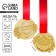 Jubilee medal "with the anniversary", d = 5 cm.