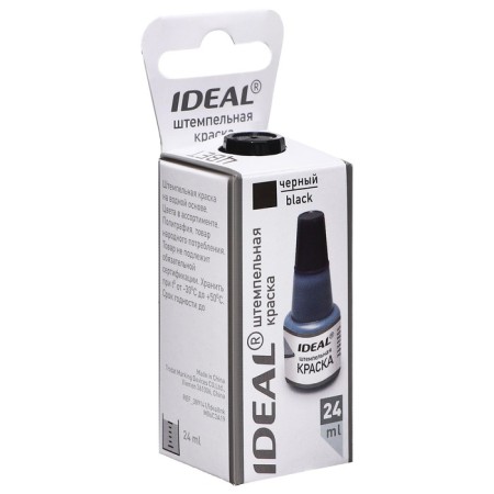 Stamping paint 24 million TRODAT IDEAL, water base, for refueling, black-2