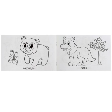 Coloring "Forest animals", 8 pages-4
