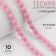 WHILE OF THE DERIVAL POPONA 7MM*10 ± 0.5YARD (9.1M ± 0.5M) POLS AU