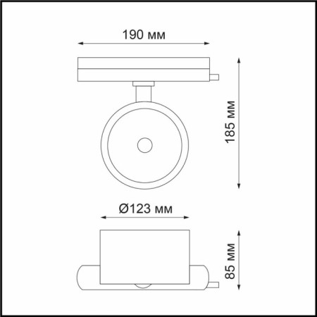 TRUKOL LOW PORT 1-F, 30W LED, 4000K, 2250LM, black color-1