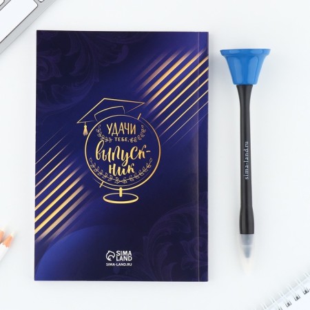 Gift set for graduation: A5 diary, 80 sheets and a bell handle "Good Way!"-3