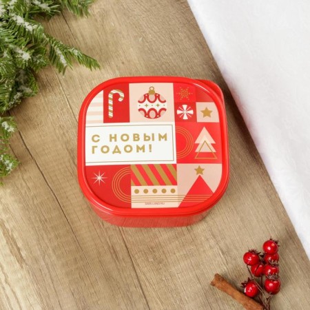 Lunch-Box "Happy New Year", 700 ml-1