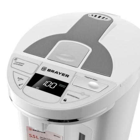Brayer 1091BR-WH thermopotist, 1450 W, 5.5 l, 2 methods of water supply-4