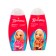 Gift set Sweet Kingdom: shampoo, 300 ml + gel pattern, 300 ml
