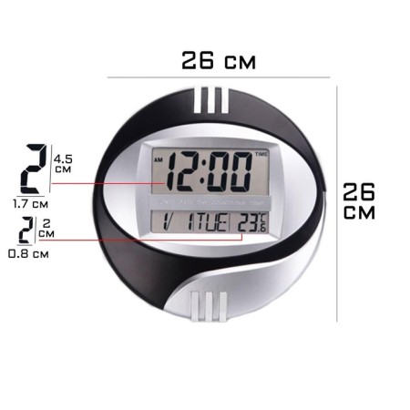 Electronic, wall, desktop watches, 26 x 26 cm, black