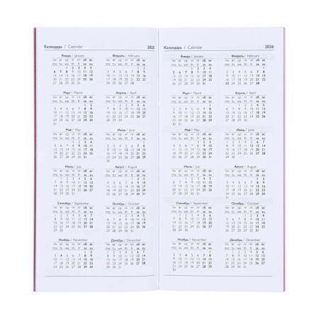 The weekly dated 2025, 80x165 mm, 64 sheets of Escalada, soft leather cover, pancake embossing, block 70 g/m², lilac-6