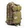 Tactical backpack "Adventure", camouflage, 30l