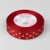Republic tape with embossing "Peas", 25 mm, 23 ± 1 m, color red No. 026