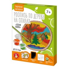 Set for painting on wood 