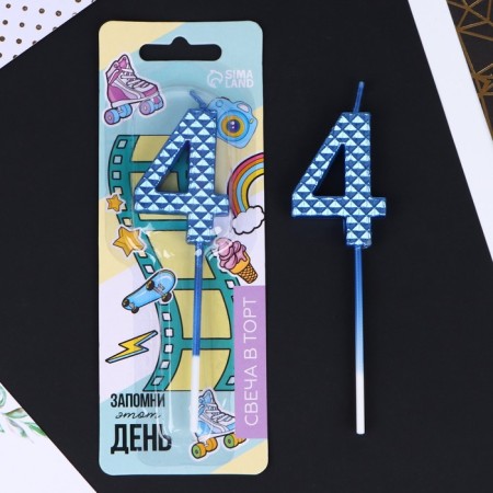 Candle for the cake, number "4", blue, 4 x 13 cm.-1