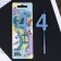 Candle for the cake, number "4", blue, 4 x 13 cm.