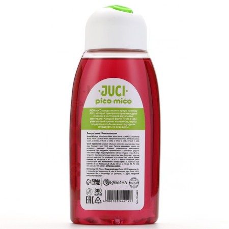 Bath foam, 300 ml, blackberry aroma, Pico Mico-5