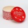 Set of boxes 2B1 round "Fairytale New Year" 14*14*9.5cm/12.5*12.5*8.5cm