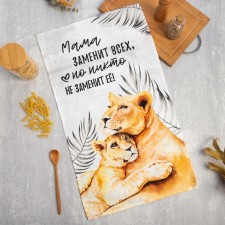 Ethel towel 