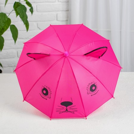 Mechanical children's umbrella "animals", r = 25cm, with ears, color mix-1