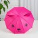 Mechanical children's umbrella "animals", r = 25cm, with ears, color mix