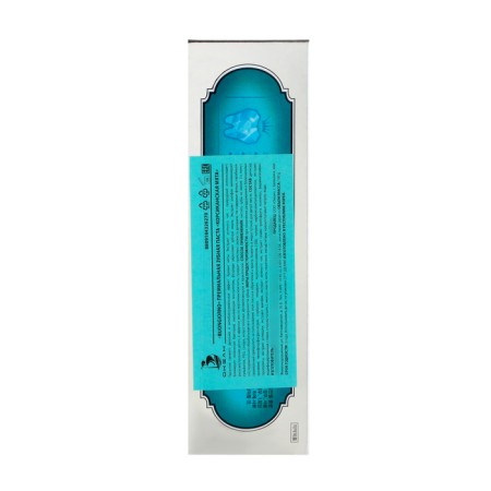Buongiorno toothpaste "Corsican mint" Antibacterial 100 g-2