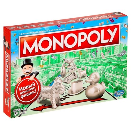 Board game "Monopoly", classic
