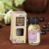 Aromatic aromatic "Raaga" 10 ml tropical fruit