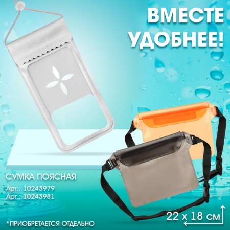Tourist, waterproof, gray cover-2