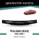 Defly hood deflector for Nissan Pulsar (N15), 1995-2000