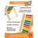 Toy "counts" wooden (vertical)