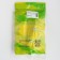 Extension cord Luazon Lighting Eco, 4 sockets, 4.5 m, 16 A, 3500 W, PVS 3x1 mm2, s/k