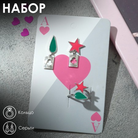 Set: earrings, anime ring star and drop, green-pink color in silver