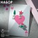 Set: earrings, anime ring star and drop, green-pink color in silver