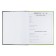 Universal diary for grades 1-11, "football", solid cover 7BC, glossy lamination, 40 sheets