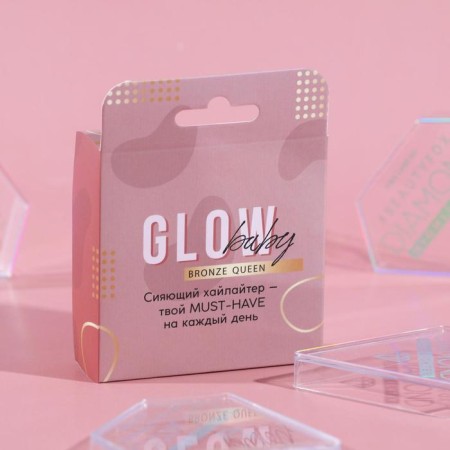 Baked highlighter for cosmic radiance, shade Bronze Queen, 8 gr.-4