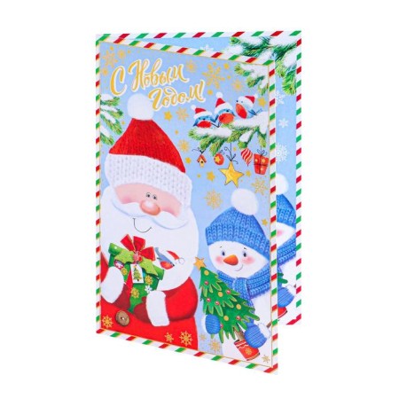 Postcard "Happy New Year!" Santa Claus, snowman, bullfinch, embossing, congregation-1