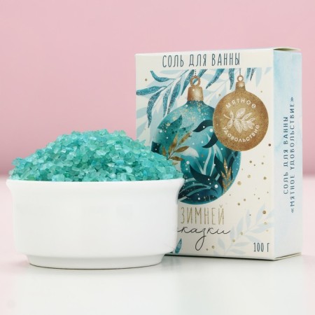 Salt for the bath "Winter Tale!" 100 g, mint aroma-1