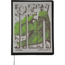 Universal diary for grade 1-11 Predator, solid cover, artificial leather, silk-screen printing, lies, 80 g/m2